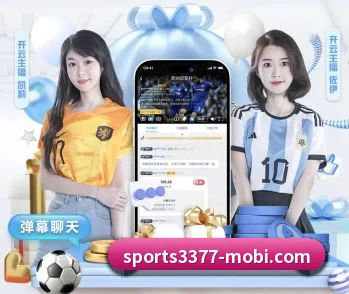 关于我们 - 体育资讯内容服务(3377Sports)