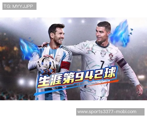 世预赛历史射手榜揭晓C罗41球领跑梅西紧随其后 世预赛历史射手榜揭晓C罗41球领跑梅西紧随其后